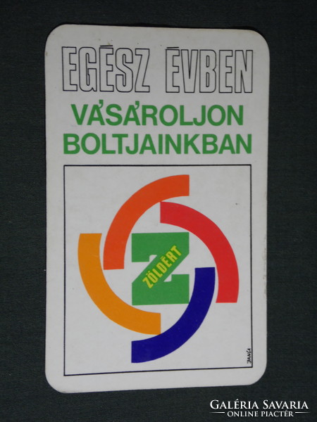 Kártyanaptár, Zöldért zöldség gyümölcs üzletek, grafikai rajzos , 1974,   (5)