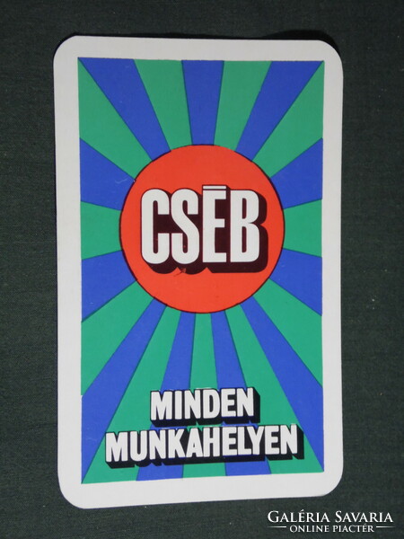 Card calendar, state insurance, graphic artist, cséb, 1974, (5)