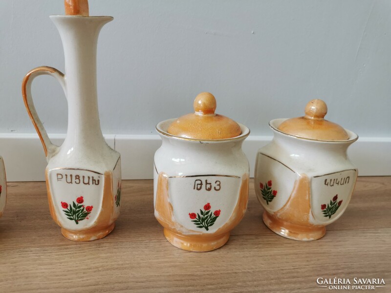 Armenian ceramic spice holder with Armenian and Russian inscriptions