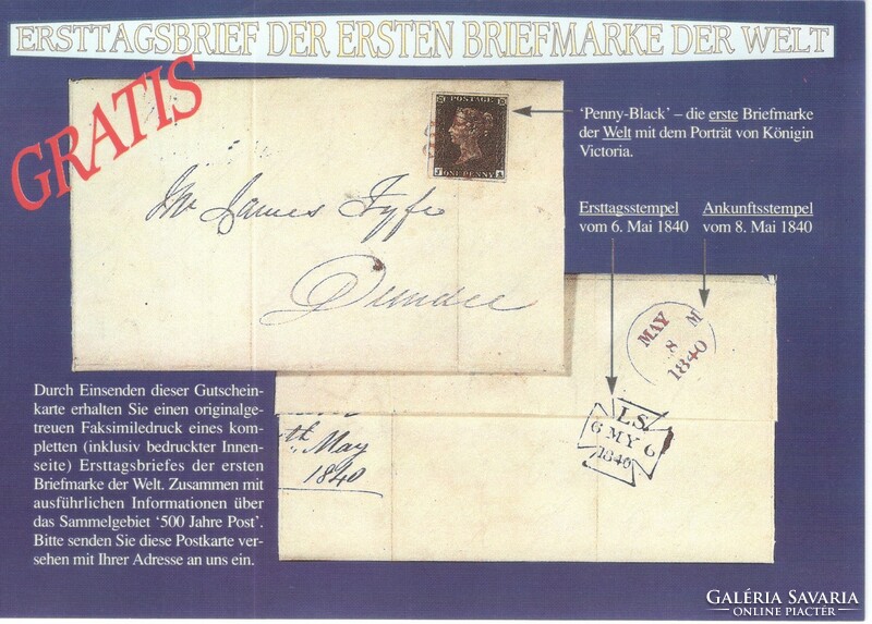Levelezőlapok 0041 500 éves a német posta képeslapsorozat