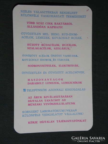 Card calendar, ferroglobus iron and steel company, Budapest, 1973, (5)