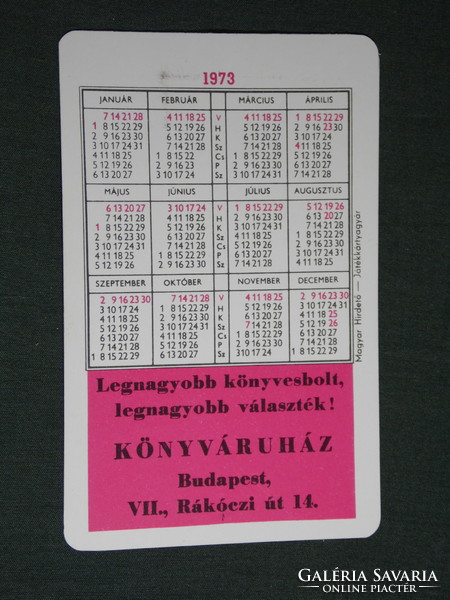 Kártyanaptár, Rákóczi könyváruház, Budapest,1973,   (5)
