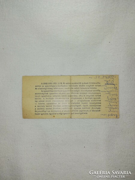 III. Bicycle certificate 1951 mouse