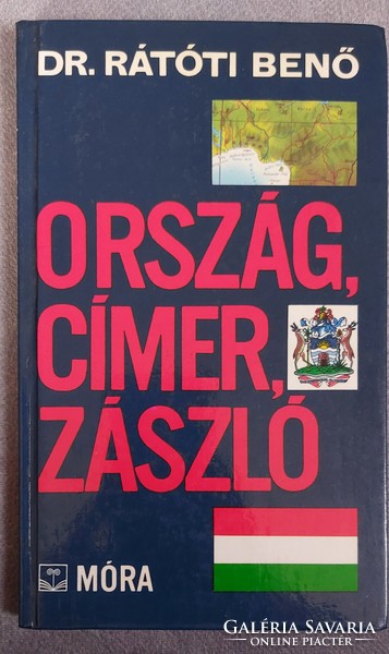 Dr. Benő Rátóti: country, coat of arms, flag - 1989.- Geography book,