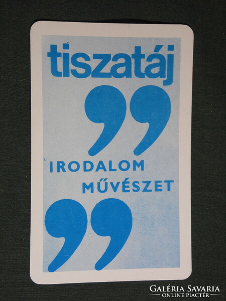 Kártyanaptár, Tiszatáj irodalom művészet,újság,magazin,,1973,   (5)
