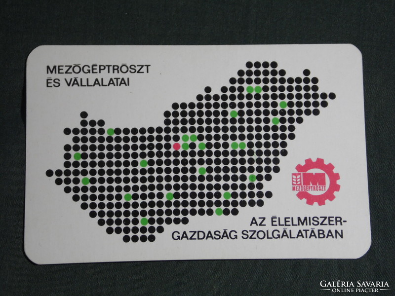 Card calendar, agricultural machinery trust companies Budapest, graphic map, 1973, (5)