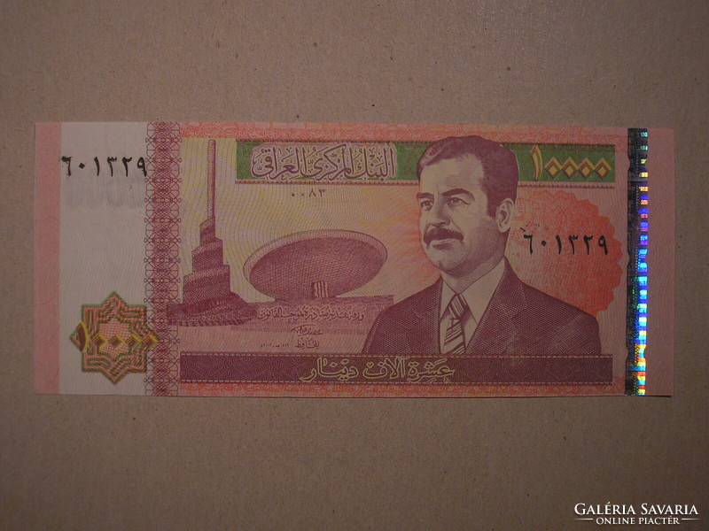 Iraq-10,000 dinars 2002 unc