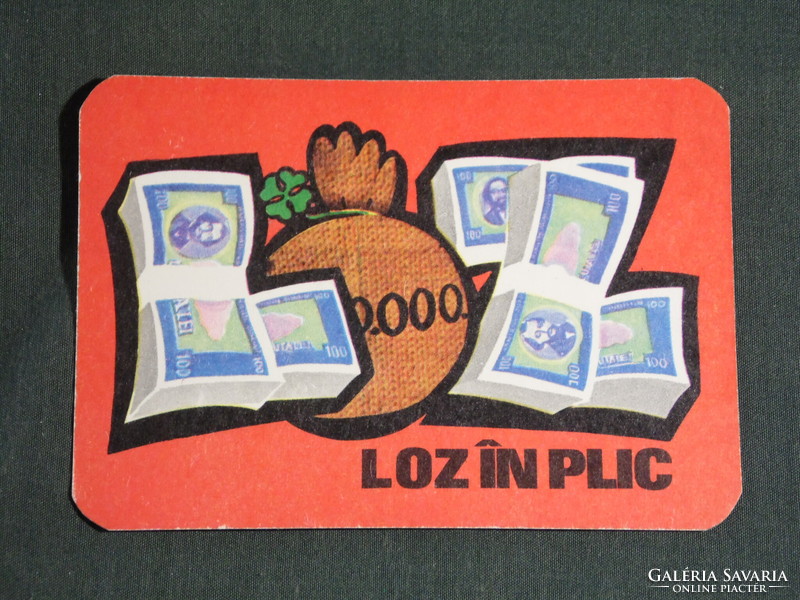 Kártyanaptár, Románia, Totó Lottó szerencsejáték, grafikai rajzos,1973,   (5)