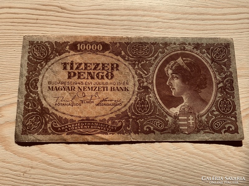 10000 Pengő 1945 Jul.15 /L173 044231/ no stamp