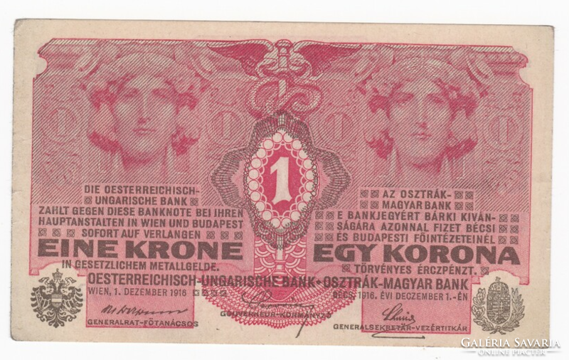 1 Korona bankjegy 1916-ból