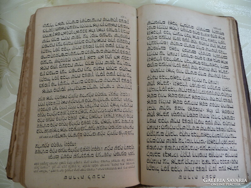 Két kötetes héber nyelvű biblia (1878 Lemberg) judaika