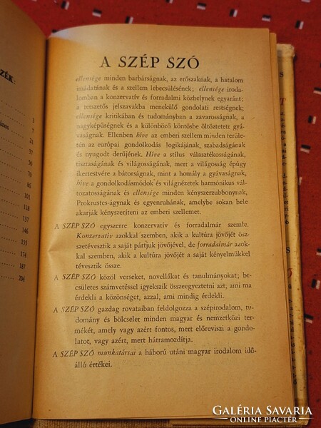 1936 unikális JÓZSEF ATTILA EREKLYE!!! A DUNÁNÁL első publikálása!!! -boritós!-1936 KÖNYVNAP