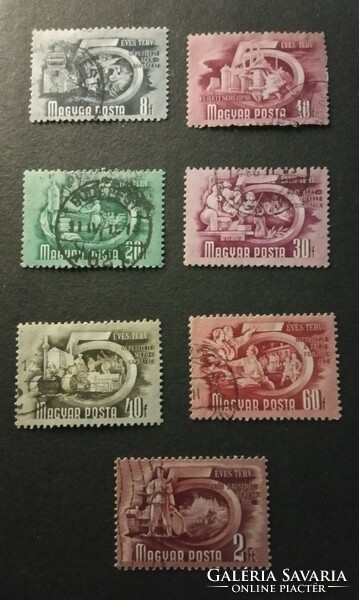 Stamp series 1951-1953 five-year plan ii. Row of Hungarian post office