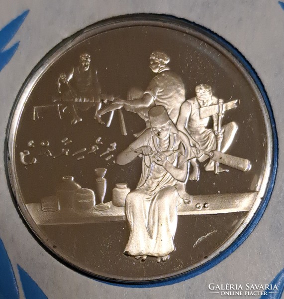 0,925 ezüst (Ag) emlékérem  Maldív-szigetek, proof, PP