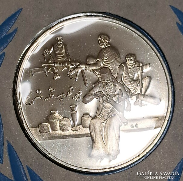 0.925 Silver (ag) commemorative medal Maldives, proof, pp (g611)