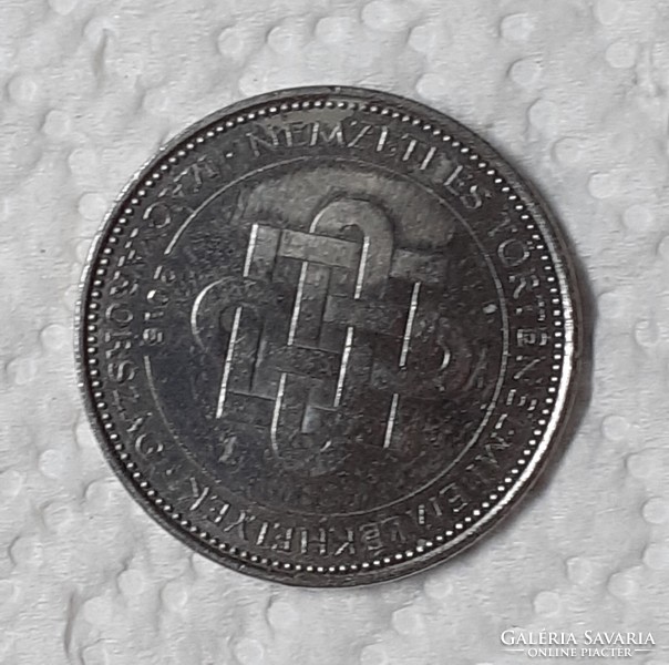 National and historical monuments - 50 HUF commemorative coin