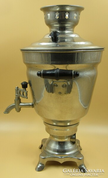 Retro Russian electric samovar, in usable condition, 1980, 2.5 liters 37.5 cm high