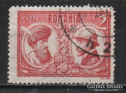 Románia 1089 Mi 290   1,00 Euró