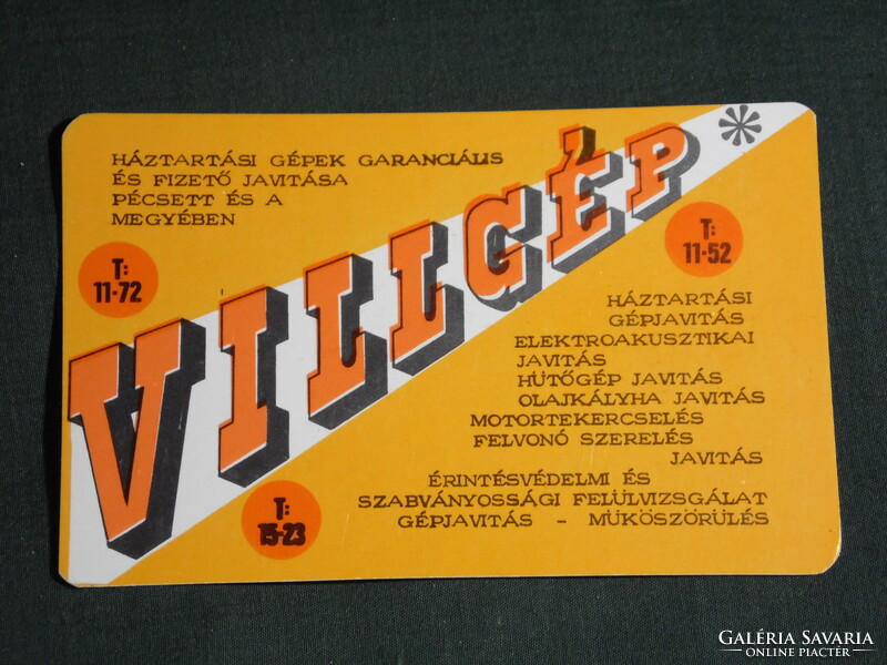 Card calendar, Villgép electrical industry and machine repair cooperative, Pécs, graphic, 1972, (5)