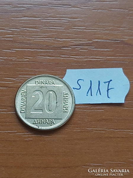 Yugoslavia 20 dinars 1989 brass s117