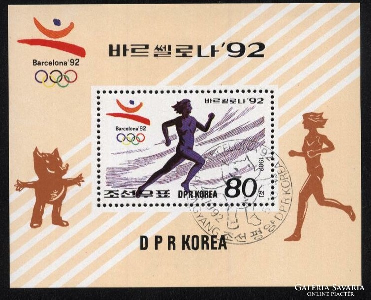 18 db bélyegblokk-Sport-Olimpia