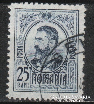 Románia 1125 Mi 215      0,30 Euró