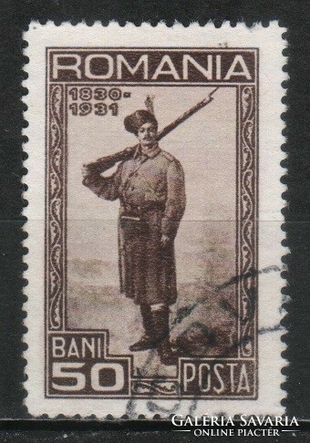Románia 1103 Mi 407   2,00 Euró