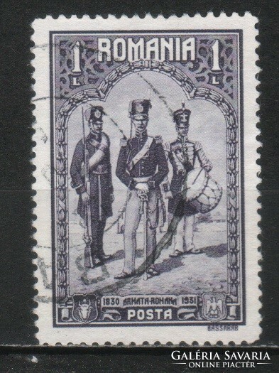 Románia 1104 Mi 408   2,50 Euró