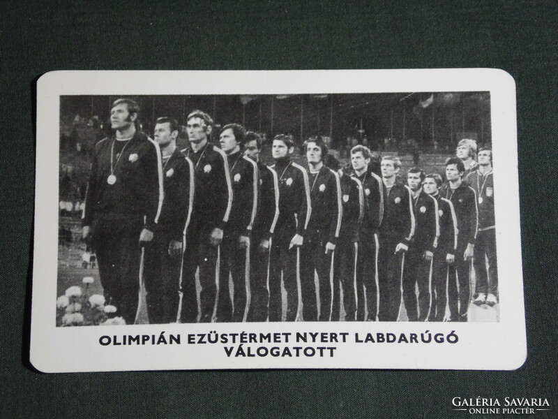 Card calendar, sports propaganda, Olympic champions, Hungarian national football team silver medal, 1973, (5)