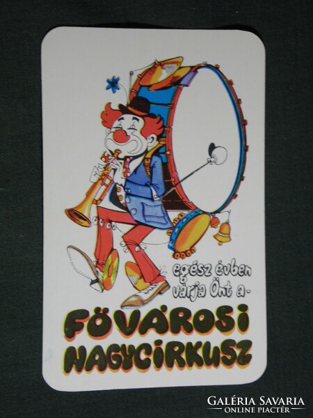 Card calendar, Budapest Grand Circus, Budapest, graphic artist, clown, 1972, (5)