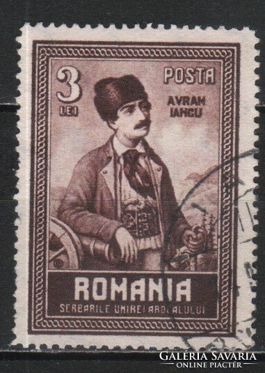 Románia 1097 Mi 348   2,00 Euró