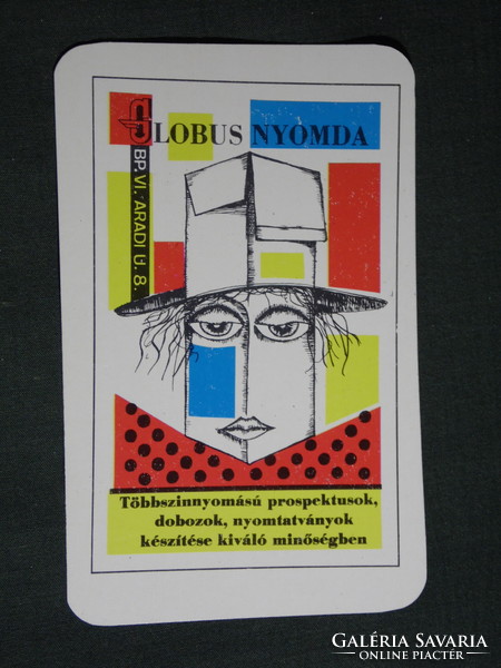Kártyanaptár, Globus nyomda, Budapest,grafikai rajzos, 1972,   (5)
