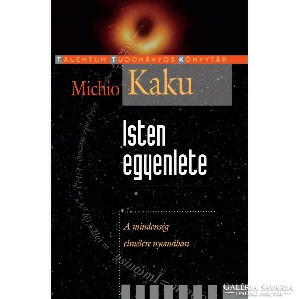 Michio kaku: the equation of God in the wake of the theory of the universe is a book in mint condition published by Chord