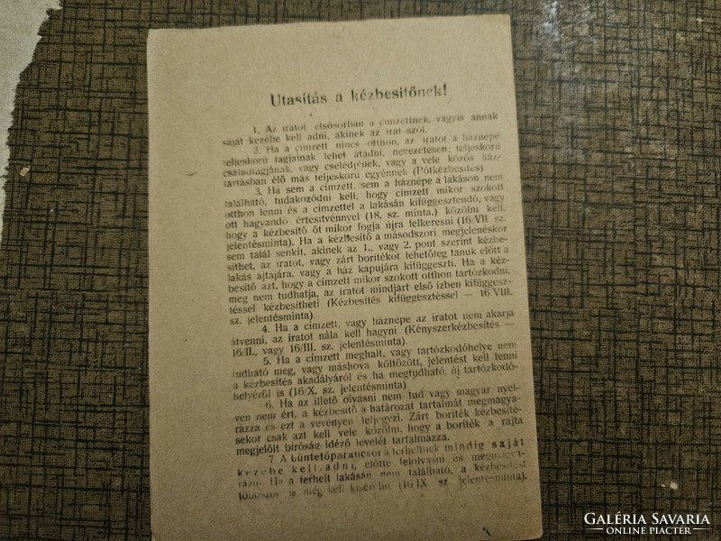 1941-es Kézbesítési bizonyítvány Győr Kir.  Törvényszék
