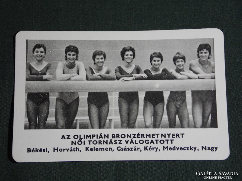Card calendar, sports propaganda, Olympics, bronze medalist women's gymnastics team, Medvecky, big, 1973, (5)