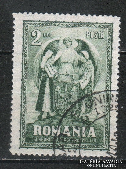 Románia 1096 Mi 347   2,00 Euró