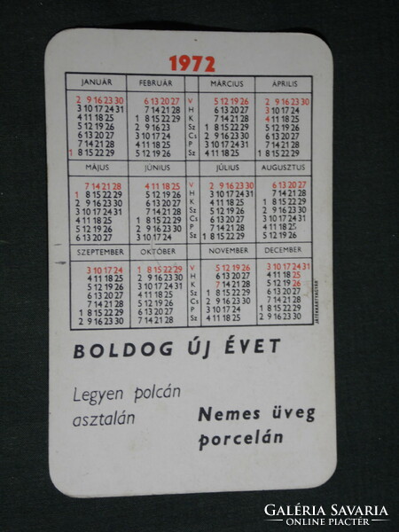 Card calendar, amphora uvért company, Aquincum porcelain girl with guitar, 1972, (5)