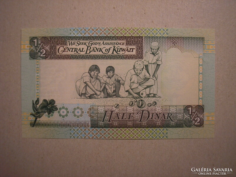 Kuwait-0.5 dinar 1994 oz