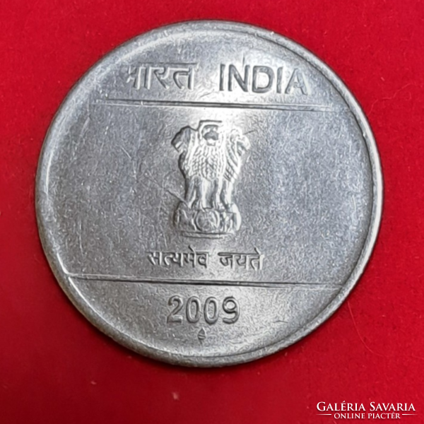 2009 India 1 Rupia Like (848)