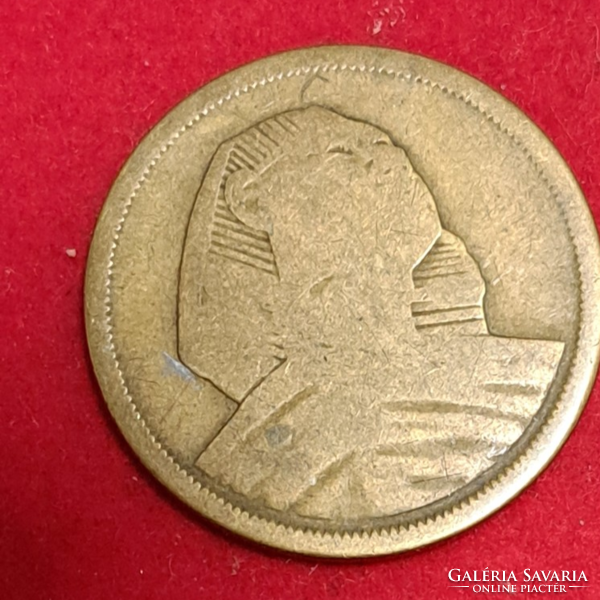 Egyiptom 5 milliemes Szfinx ((462)