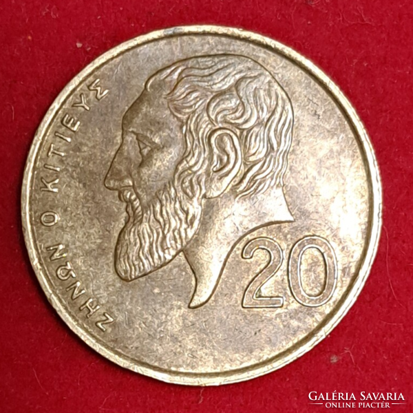 1993. 20 Cent Ciprus (505)