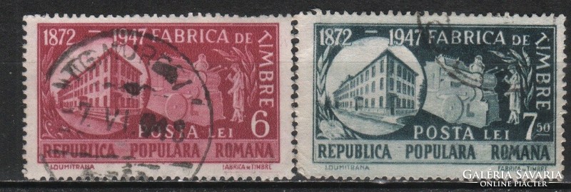 Románia 1155 Mi 1094-1095      1,70 Euró