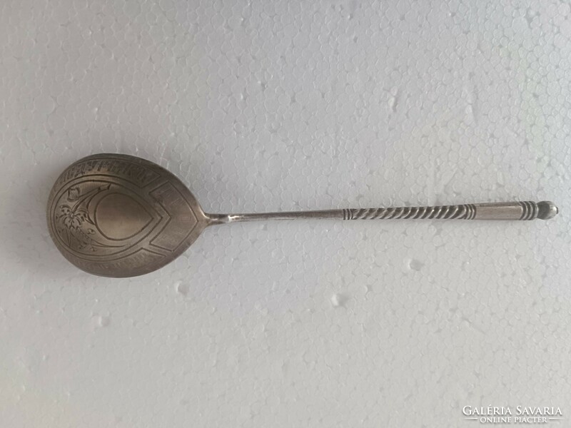 Antique Russian silver caviar spoon Moscow 84 zolotnik