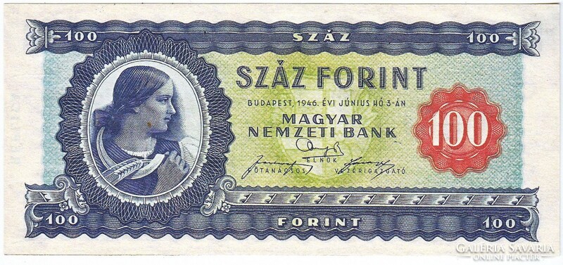 Magyarország 100 forint REPLIKA 1946 UNC