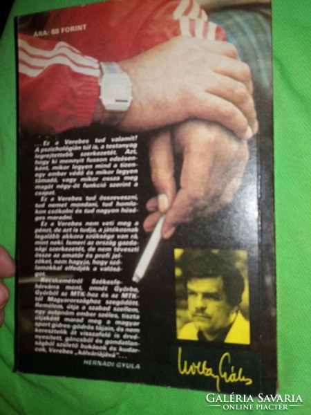 1987. Koltai Gábor :Verebes József a Mágus ( futball edző) sport életrajzi könyv a képek szerint