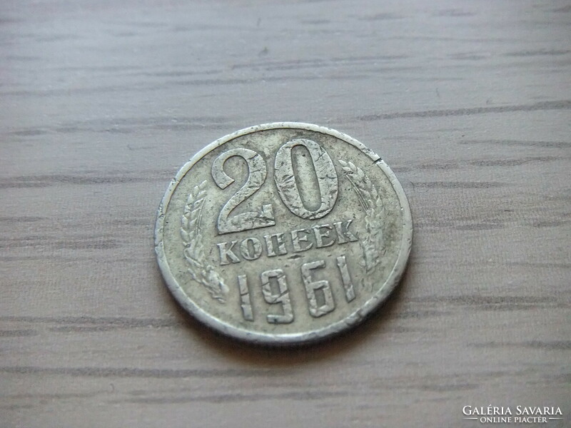 20  Kopejka   1961  Szovjetunió