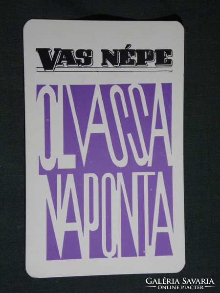 Card calendar, vas nöpe daily newspaper, newspaper, magazine, 1971, (5)