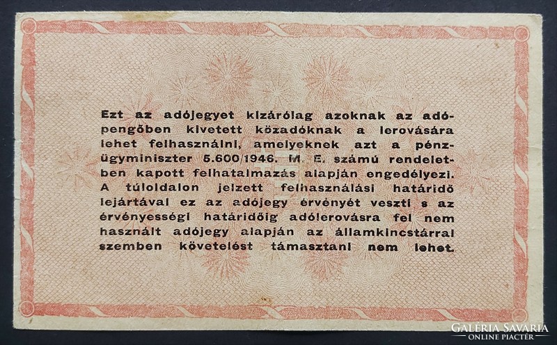 Egymillió Adópengő 1946, VF+, sorszámos
