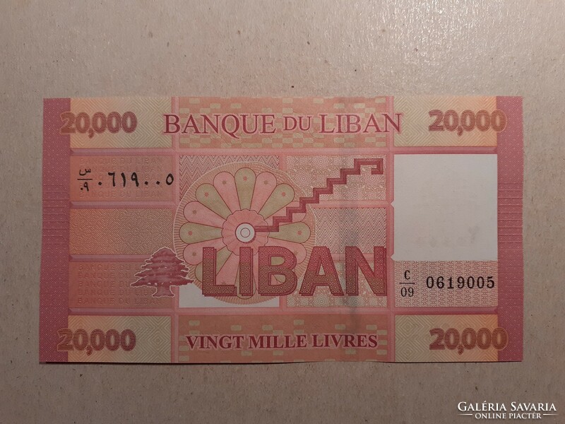 Libanon-20 000 Livres 2019 UNC