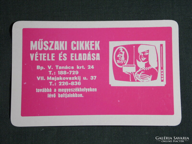 Kártyanaptár, BÁV bizományi áruházak, grafikai rajzos,erotikus női modell, televízió, 1971,   (5)